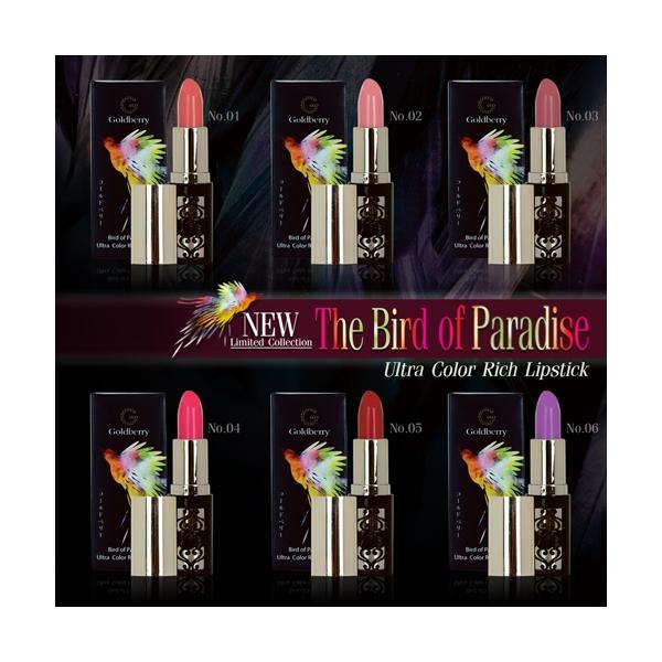 Goldberry Bird of Paradise Ultra Color Rich Lipstick 	