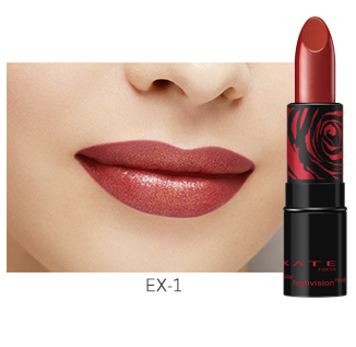 Kate Color Highvision Rouge EX-1