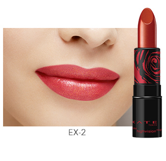 Kate Color Highvision Rouge EX-2