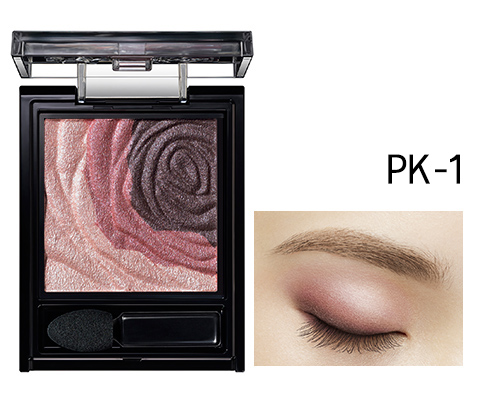 Kate Dark Rose Shadow PK-1