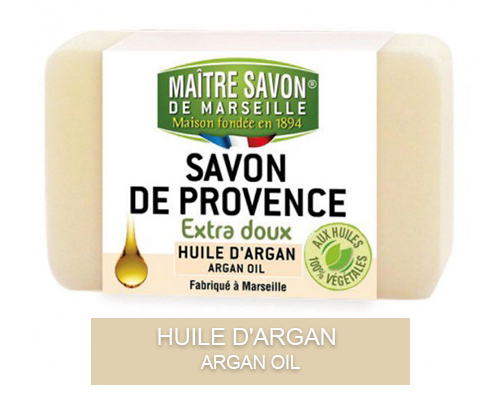 Huile D'Argan Argan Oil