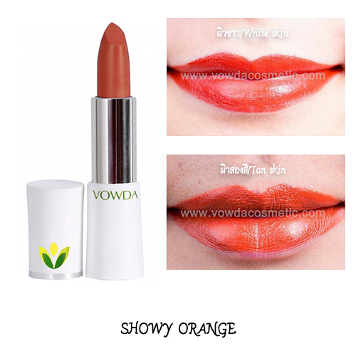 SHOWY ORANGE