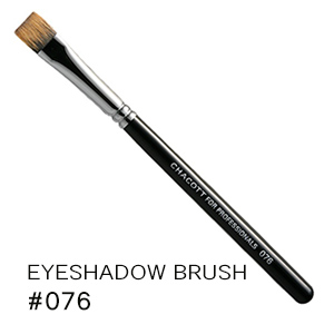 Eyeshadow Brush #076