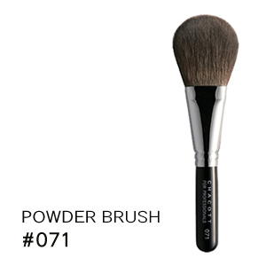 Powder Brush #071