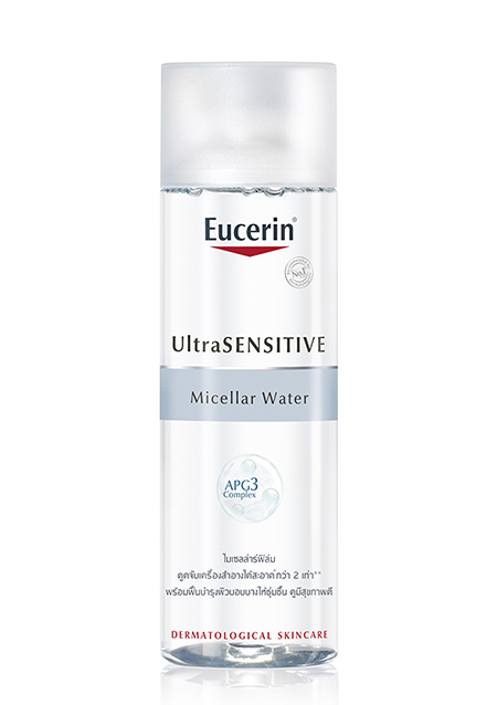 Eucerin UltraSENSITIVE Micellar Water