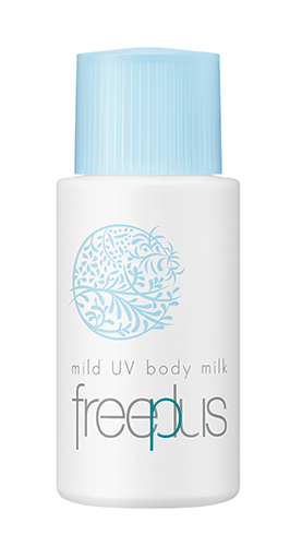freeplus Mild UV Body Milk