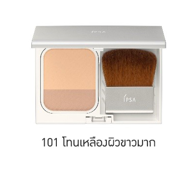 101 โทนเหลืองผิวขาวมาก