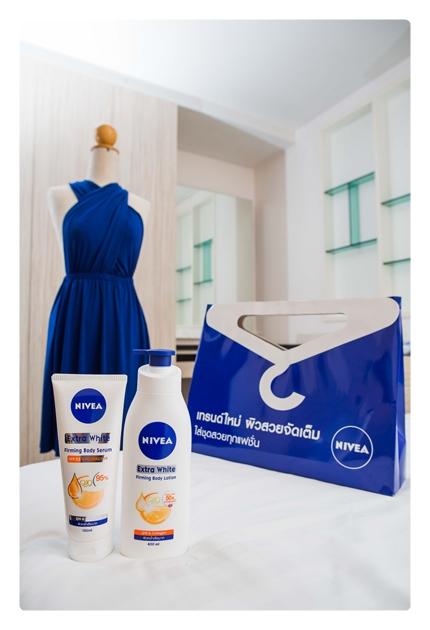 Nivea Whitening Serum Q10 Treatment Lotion