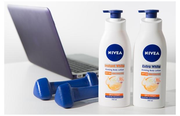 NIVEA WHITE FIRM TREATMENT BODY LOTION