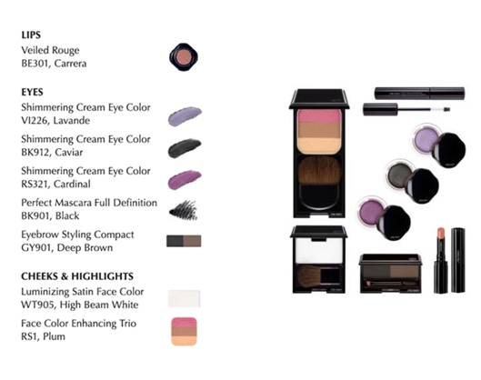 SHISEIDO MAKEUP SPRING/SUMMER 2015 