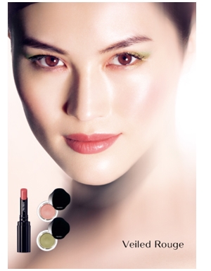 Shiseido Makeup Spring/Summer 2015