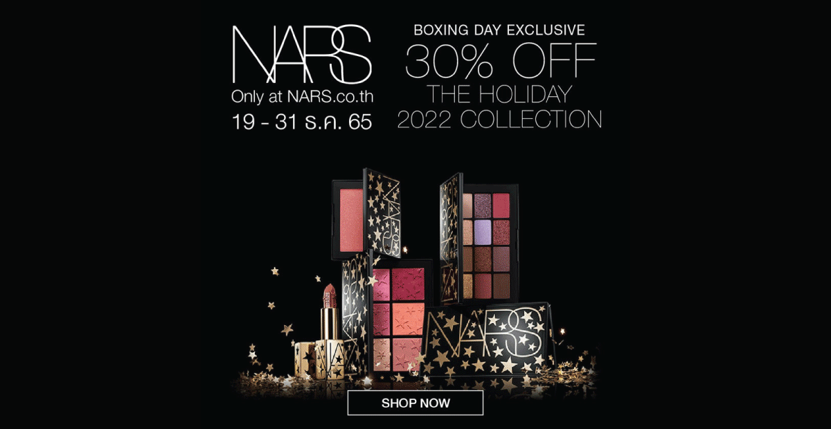 NARS Holiday Markdown 30 OFF