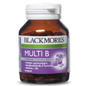 รีวิว Blackmores Multi B รีวิวจากผู้ใช้จริง By Cosmenet.in.th