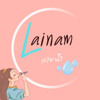 lainam