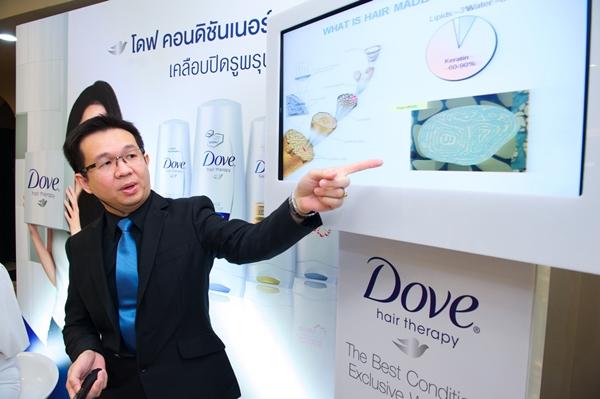 dove-conditioner-new-04.jpg