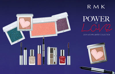 RMK Power of Love  AUTUMN 2014 point make up