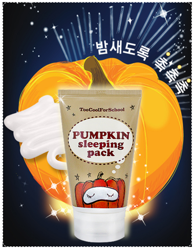 too cool for school Pumpkin Sleeping Pack