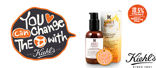 kiehls power of c power of children