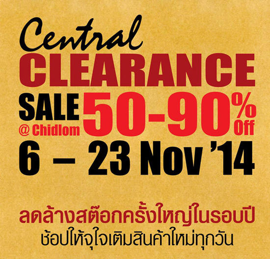 central clearance sale