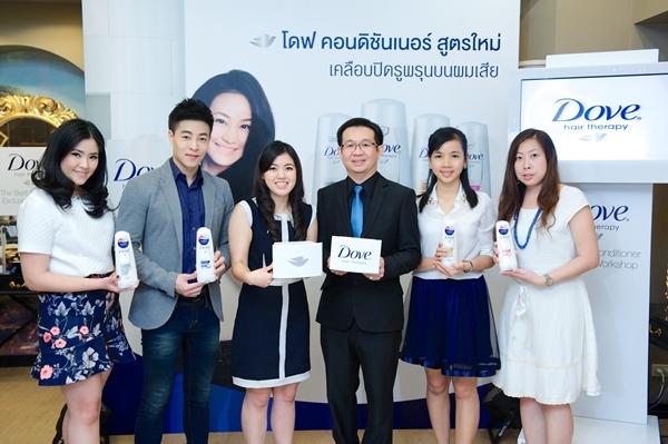 dove-conditioner-new-01.jpg