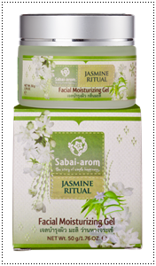 Jasmine Ritual Facial Moisturizing Gel 