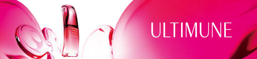 shiseido ULTIMUNE Complex