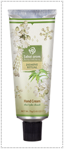 Jasmine Ritual Hand Cream