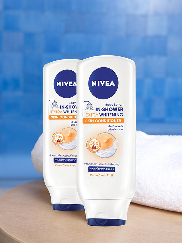 NIVEA IN SHOWER EXTRA WHITENING SKIN CONDITIONER