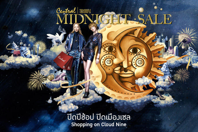 central midnight sale