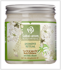 Jasmine Ritual Sooth & Smooth Body Exfoliator 