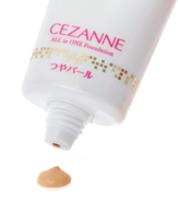 CEZANNE BB Cream Pearl 