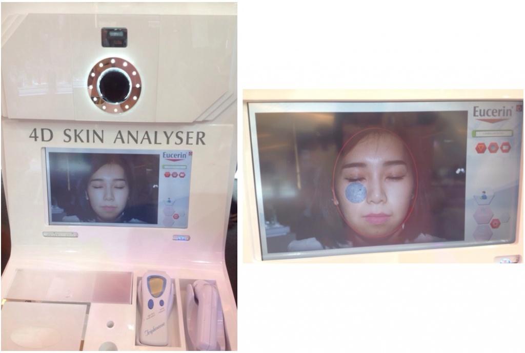 4D Skin Analyser 