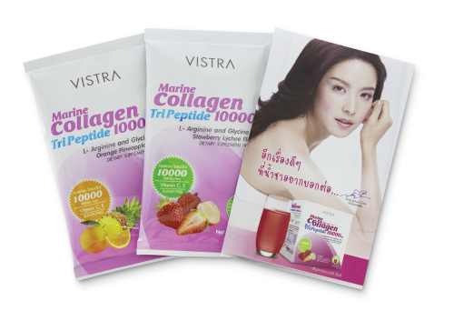 VISTRA Marine Collagen Tripeptide 10000 mg 