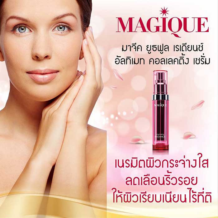 เซรั่มลดเลือนริ้วรอย Magique Youthful Radiance Ultimate Correcting Serum