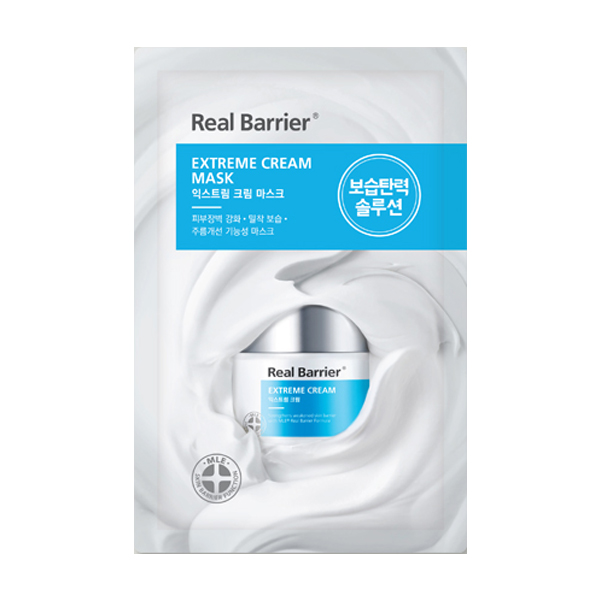 Real Berrier, Extreme Cream Mask, แผ่นมาส์กบำรุงผิวหน้า