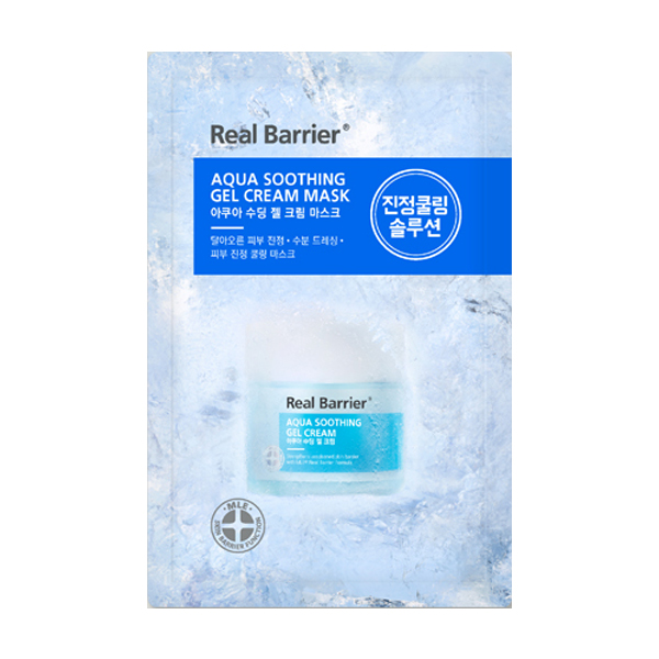 แผ่นมาส์กบำรุงผิวหน้า Real Barrier Aqua Soothing Gel Cream Mask