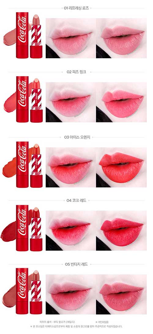 ลิปสติค THEFACESHOP Coca Cola Lip Stick